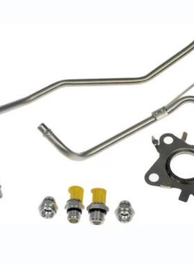 926-1869福26187BL3Z-8K1-适用于特涡轮冷却管