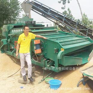 小麦去石机 过筛网自动分离霉烂籽 比重清理 风机除尘 16-25吨/h