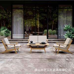 户外藤编沙发柚木家具休闲露天阳台别墅防雨防晒庭院花园做旧单人