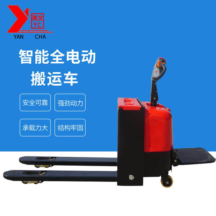 全电动站驾式搬运车智能仓储叉车电动堆高车全自动铲车小型拖车