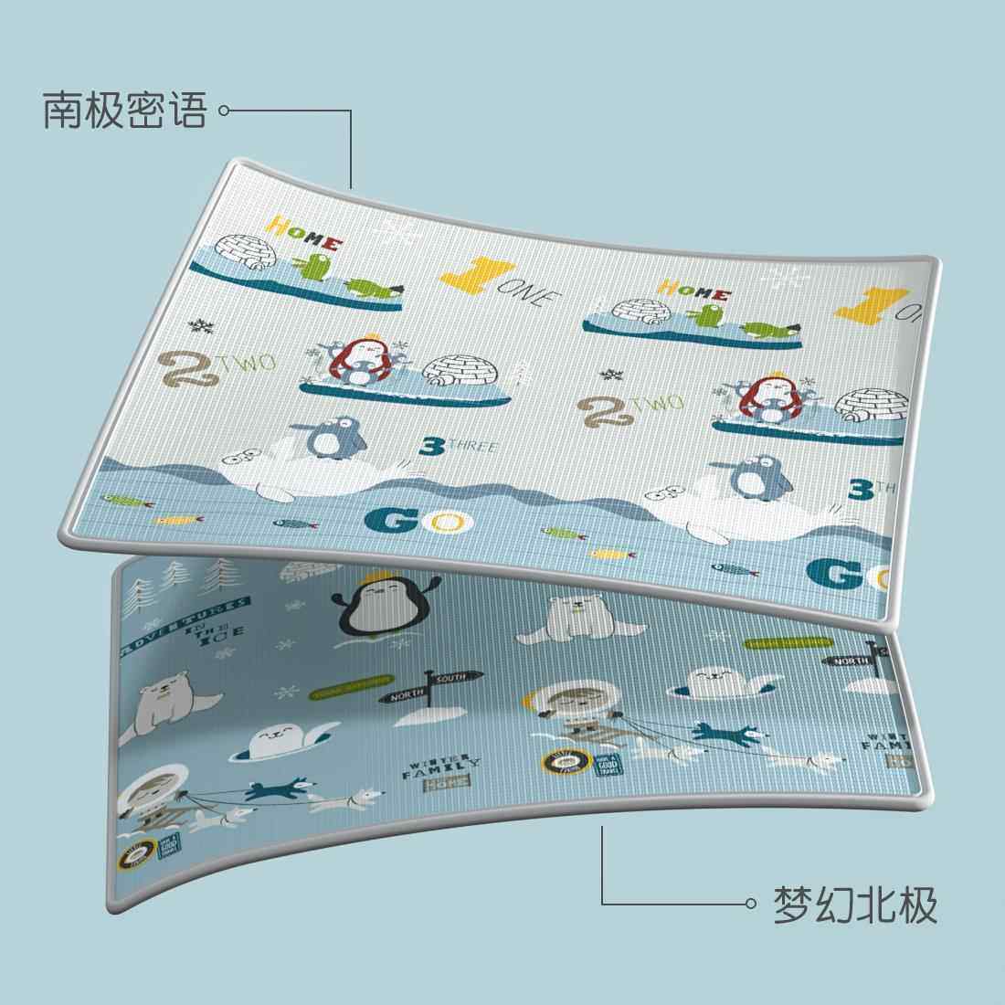 高档龙曼儿XE宝宝爬行垫加厚环P保婴儿爬爬垫童地垫无味游戏垫定