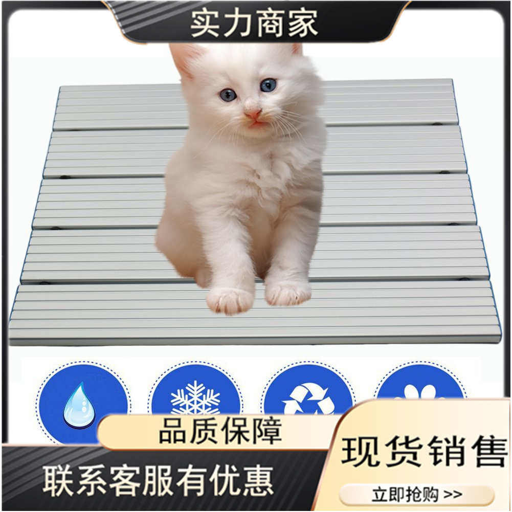 宠物用品降温猫咪折叠垫 货源冰垫铝板 狗狗散热宠物席冰