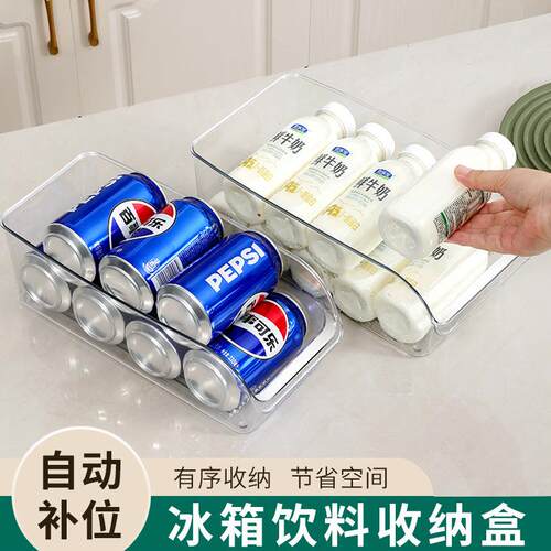 Home Beverage Beer Refrigerator Storage Box Kitchen Food Dra