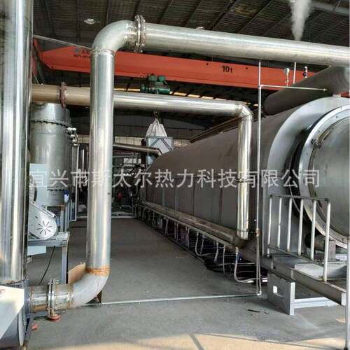 化工回转窑氧化镁回转炉连续式动态焙烧回转炉