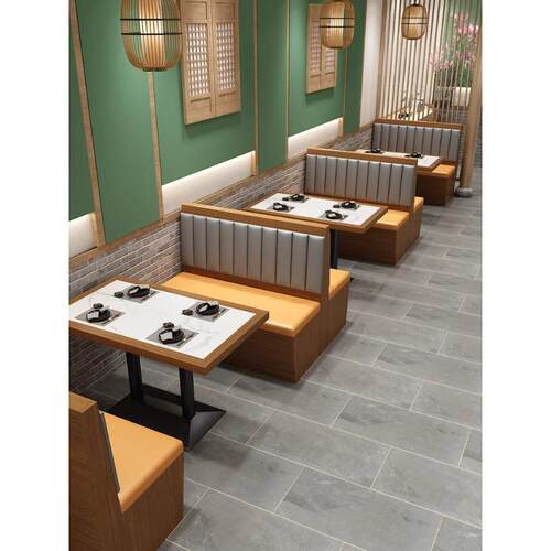 主题新中式餐厅火锅店实木桌椅料理中餐厅奶茶店桌椅卡座沙发组合