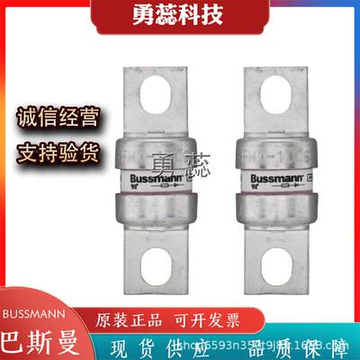 保险丝熔断器FWA-125BFWA-150BFWA-200B