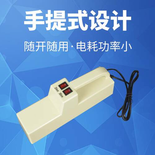 ZF-7A手提式三用紫外分析仪 质保一年 河南予华仪器
