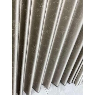 奶仿真高精密窗帘色丝提花新灰轻高级中式金丝咖客厅现代高档奢