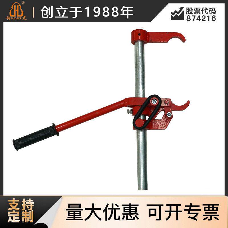 伯虎厂家手动防滑链收紧器按压收紧器货车工程车装载机通用工具件