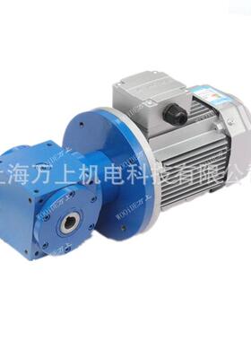 HDA14-1:2-I螺旋锥换向器传动器HDF17-1:3-C减速机调速箱齿轮箱