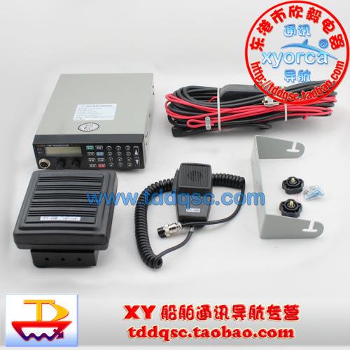 船用对讲机IC-988C渔用对讲机 渔用无线电话 27.500MHz~39.475MHz