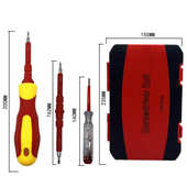 29合一绝缘螺丝批电工维修家用十字一字螺丝刀组合套装