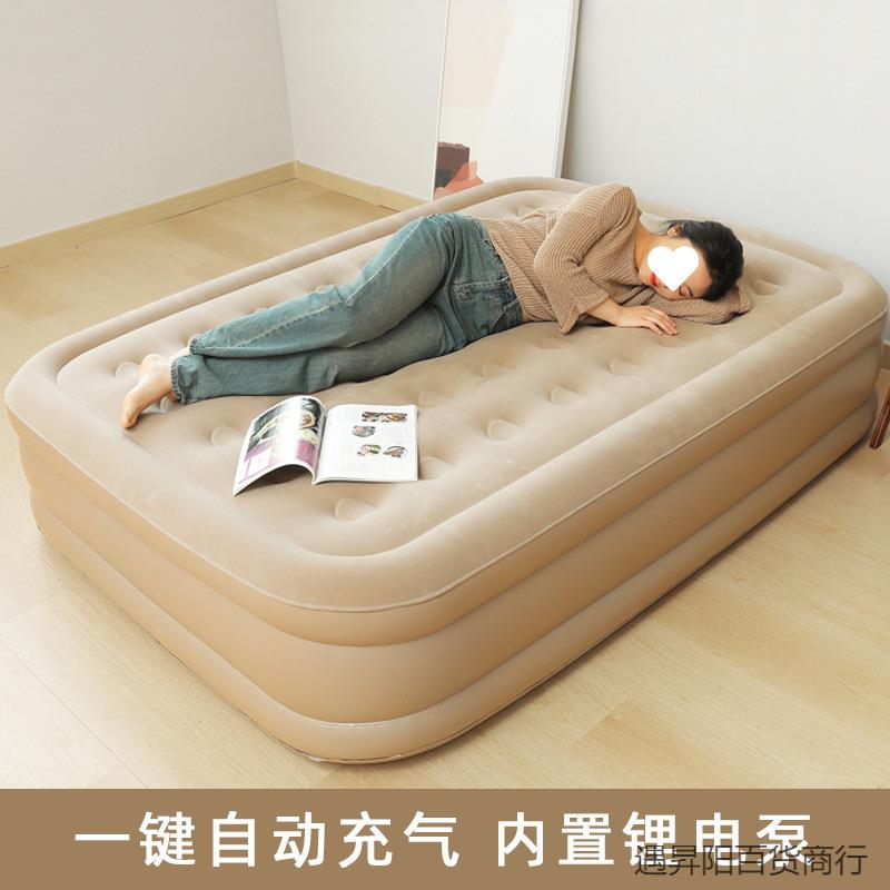 午休气垫床单人充气床米便携家用打地铺自动户外加高露营双人包邮