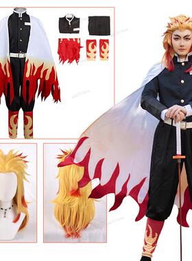 Adult Rengok Kyoujurou Costume Anime Anime Demon Slayer
