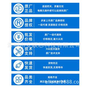丝印812A HMC812ALC4 HMC812ALC4TR QFN MMIC可变电压衰减器 GaAs