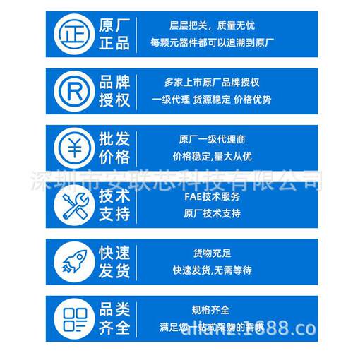 HMC812ALC4 HMC812ALC4TR QFN 丝印812A GaAs MMIC可变电压衰减器