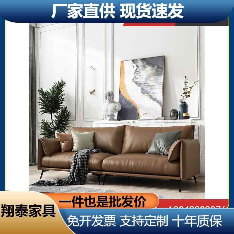 办公沙发简约商务接待室会客区休闲办公室沙发茶几组合三人位