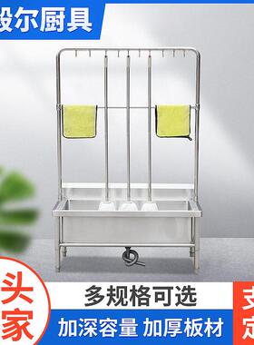不锈钢拖把池学校食堂厨房商用家用墩布拖布池可移动落地式拖地池