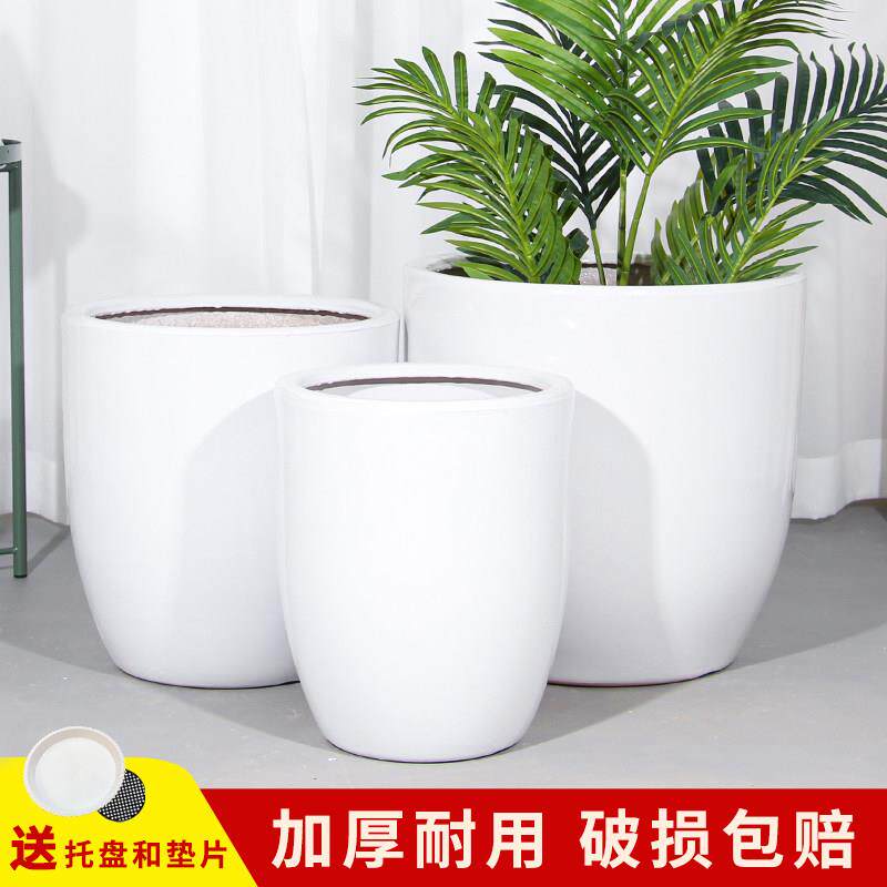 欧式客厅落地陶瓷花盆特大号清仓高端轻奢白锥形大口径种树琴叶榕