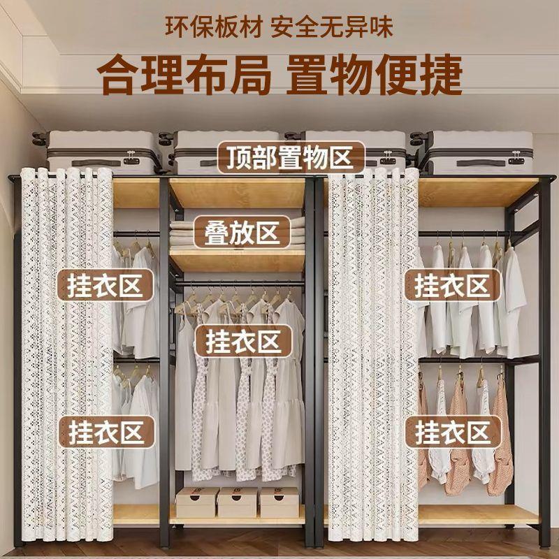 衣简易衣用柜卧室家衣帽间架转角橱结实耐用开放式组装金康宇美属