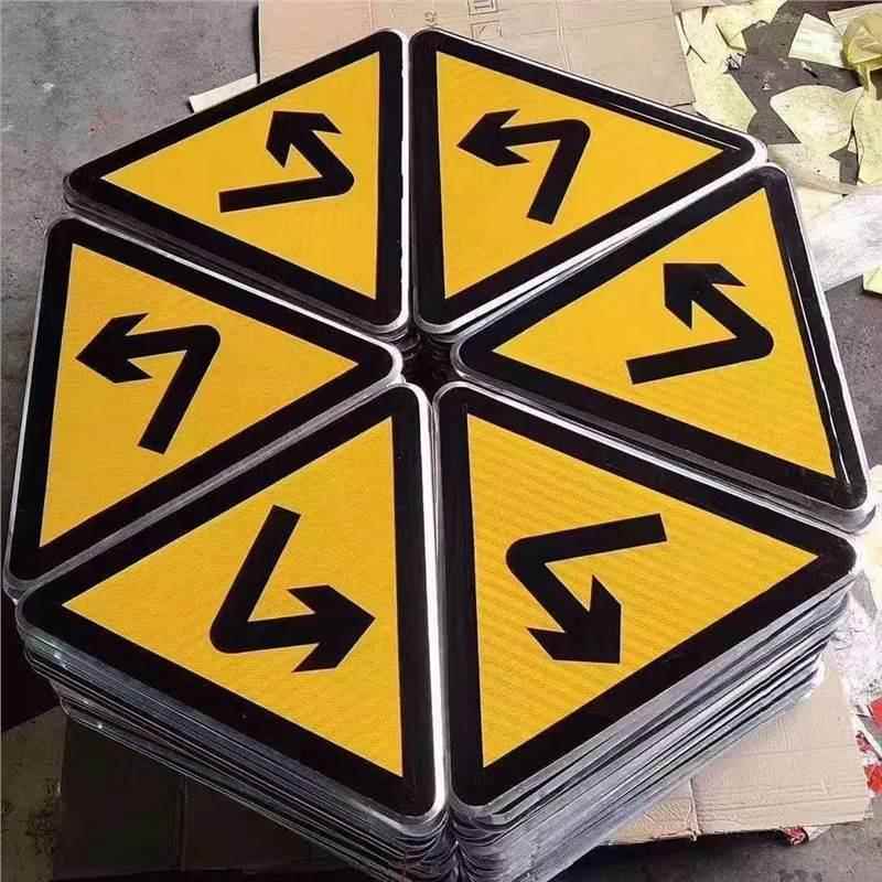 交通标志牌道路指示牌三角路牌路标限速标牌导向牌反光标识牌厂家