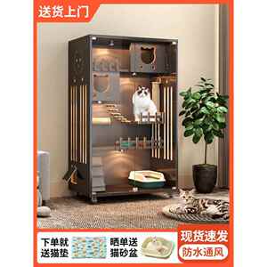 猫别墅家用实木猫柜豪华猫舍猫房室内空间猫窝大型猫屋猫西辰