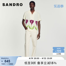 sandrooutlet男装白色，飘逸郁金香印花翻领，短袖衬衫shpcm00704