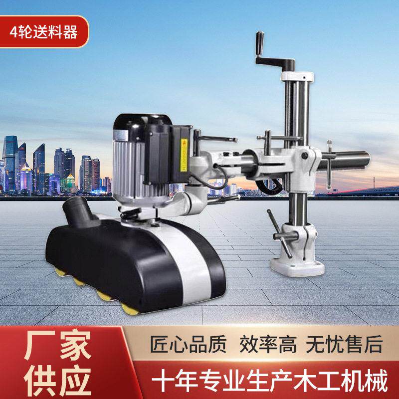 厂家供应4轮送料器小型木工机械四方木开料锯割细木工开料机
