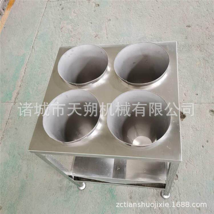 宰鸡神器 家禽控血器 宰鸡鸭鹅沥血池 宰鸽子宰鹌鹑宰斑鸠控血锥