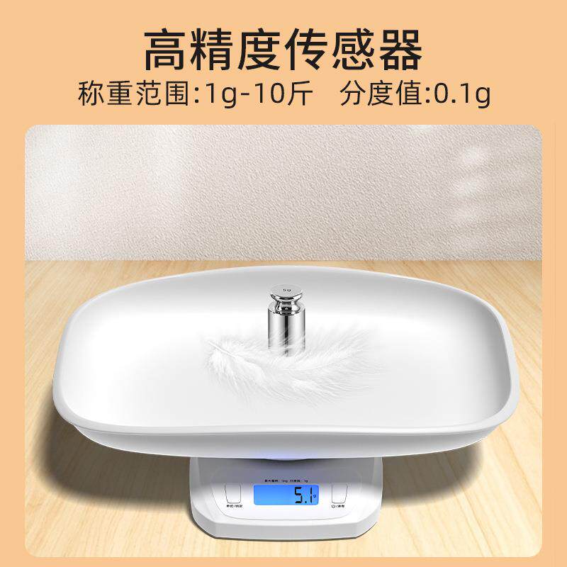 新款直销宠物体重秤猫咪狗狗称重器家用小动物称重宠物店