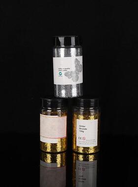 250克翻盖可撒粉装金葱粉DIY饰品闪光粉手工金粉材料幻彩炫彩