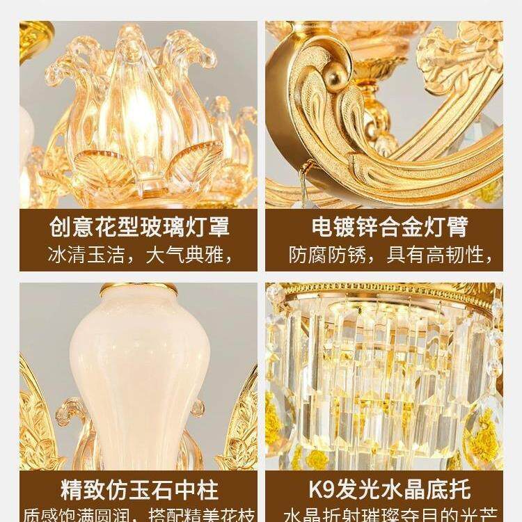 高端欧式水晶吊灯枝形吊灯奢华大餐厅吊灯