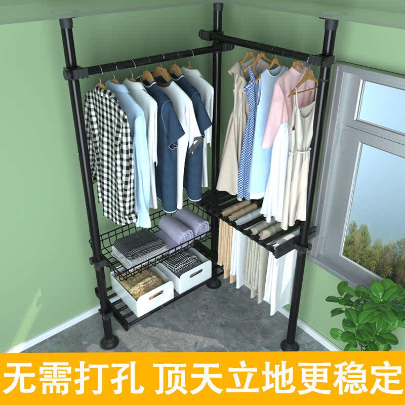 GZ6M38顶天立地卧室落地衣架置衣架衣帽间免打孔伸缩金属衣柜阳台