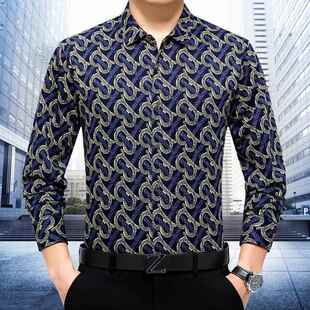 爸装 春秋薄款 衬衣时爸尚男休闲免烫棉印花衬衫 T年士丝光长袖 中26