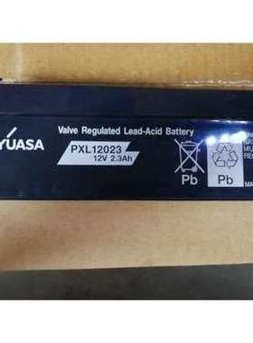 汤浅YUASA/GS蓄电池PXL12023 12v2.3ah铅酸免维护仪器医疗原装