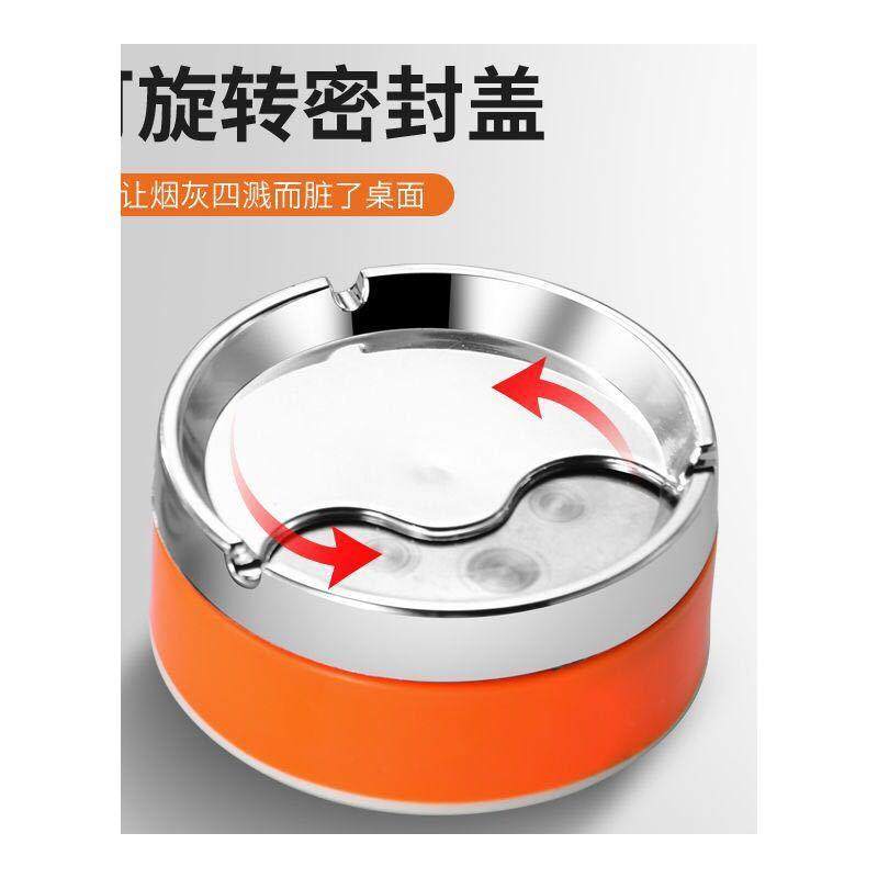烟灰缸创意个性网红家用带盖防摔客厅床头大号小号不锈钢塑料烟缸