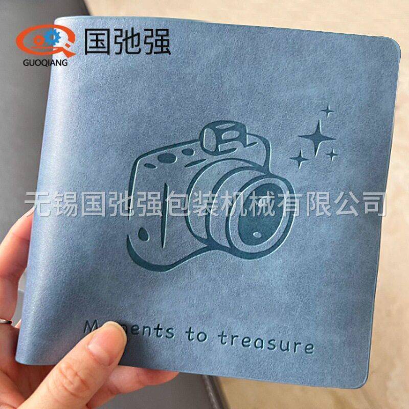 皮革相册压花机 pu皮套压标机 字母Logo烫印机 头周波频机