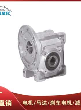 意大利TRAMEC减速机减速器减速马达减速箱X304050637590110
