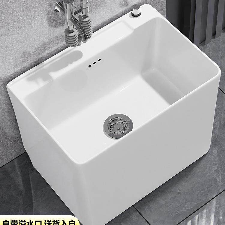 拖把池家用卫生间拖布池陶瓷大小号落地款阳台拖把盆水池子