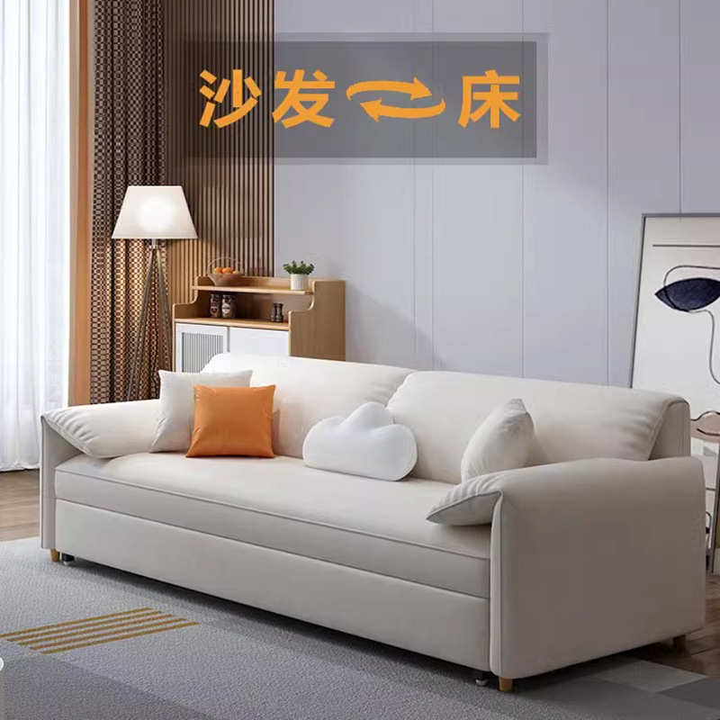 折叠沙发床两用小户型客厅多功能实木储物2025新款大象耳朵沙发床