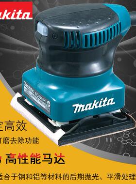 BO4510H 平板式砂光机 打磨机 牧田170W 砂磨机 抛光机 磨光机