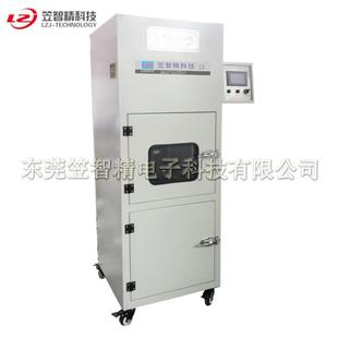 电池试验机 电池挤压试验机 电池挤压针刺试验机 东莞厂家直销