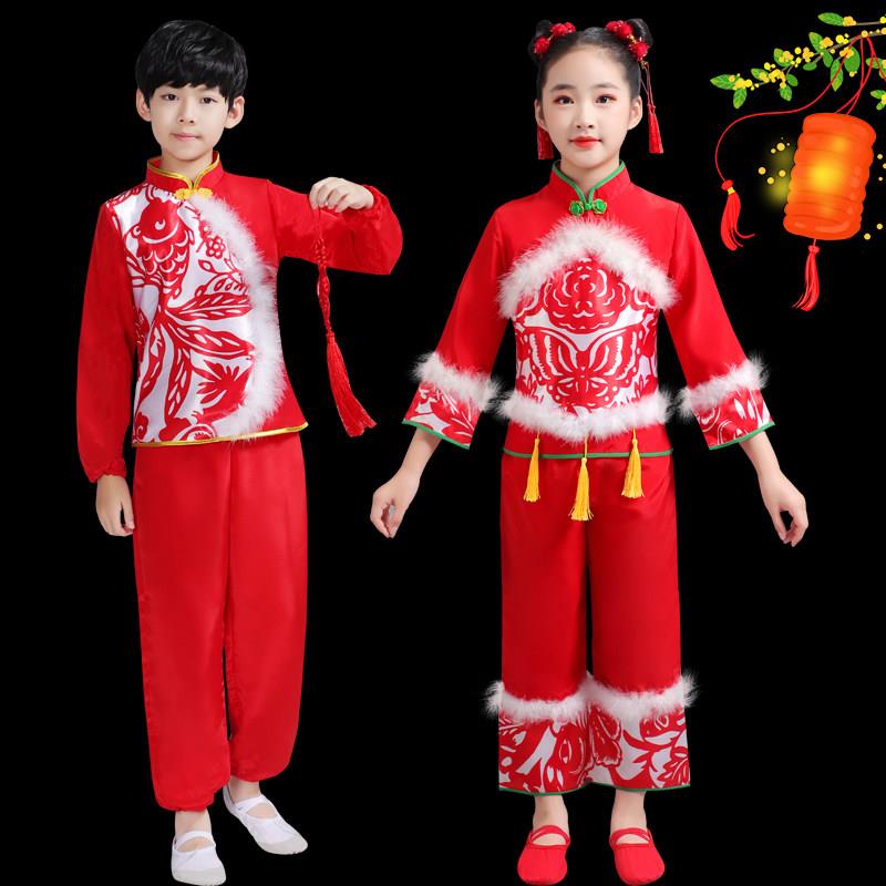 元旦新款儿童打鼓服装中国风民族舞秧歌服男童红色喜庆演出服女童