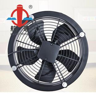 航通牌 YWF4E-200矮筒式外转子风机 工业壁式排风扇