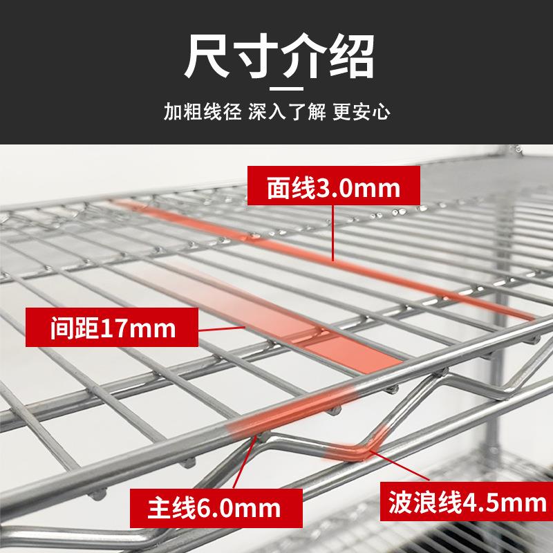 仓货506库不锈钢置物带镀铬线网架货架车间防静电轮移动工业仓库