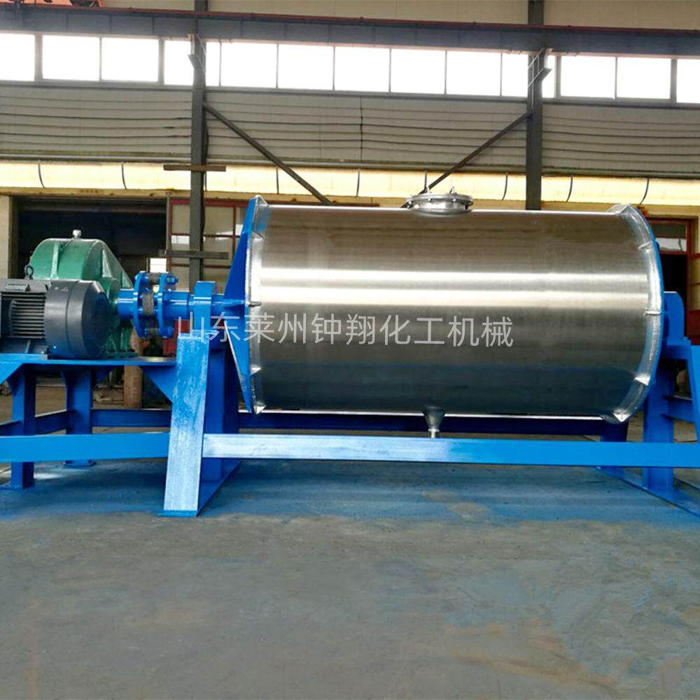 铝粉玻璃粉研磨设备卧式碳钢不锈钢球磨机干湿两用球磨机