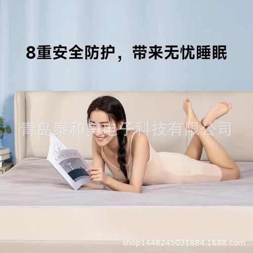 泰和美恒温凉垫两季水暖水冷床垫制冷凉席水冷凉垫