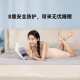 泰和美水暖两季 凉恒温水冷垫水垫凉席冷凉制冷床垫