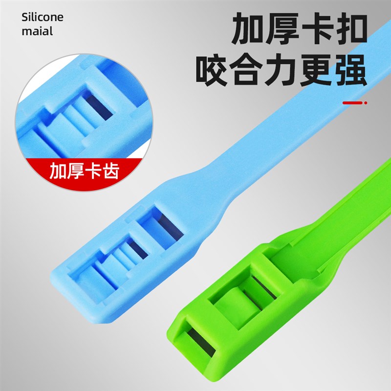 彩色淘气堡扎带8*350*400mm 平扣尼龙捆绑带扎绳儿童乐园专用配件
