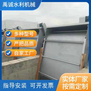 回转式格式清污机厂家现货机械格栅除污机回转式机械格栅